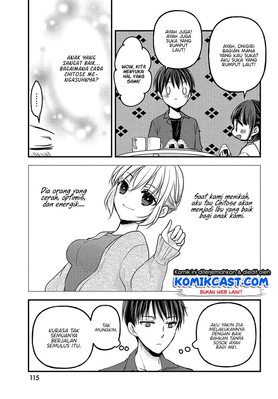 Uchi wa Wakarete Kurashiteiru Chapter 03 Gambar 18