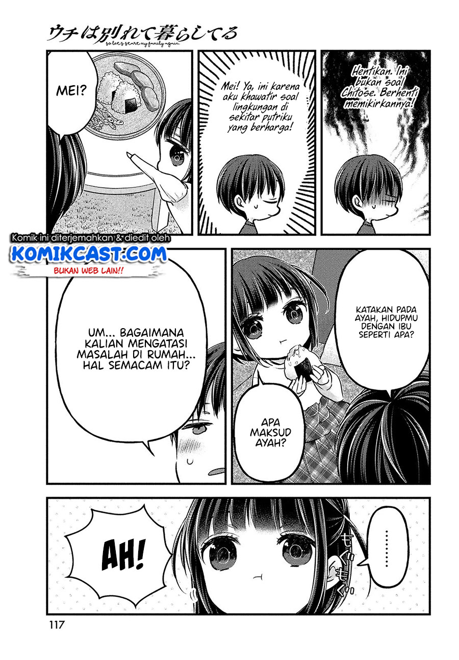 Uchi wa Wakarete Kurashiteiru Chapter 03 Gambar 20