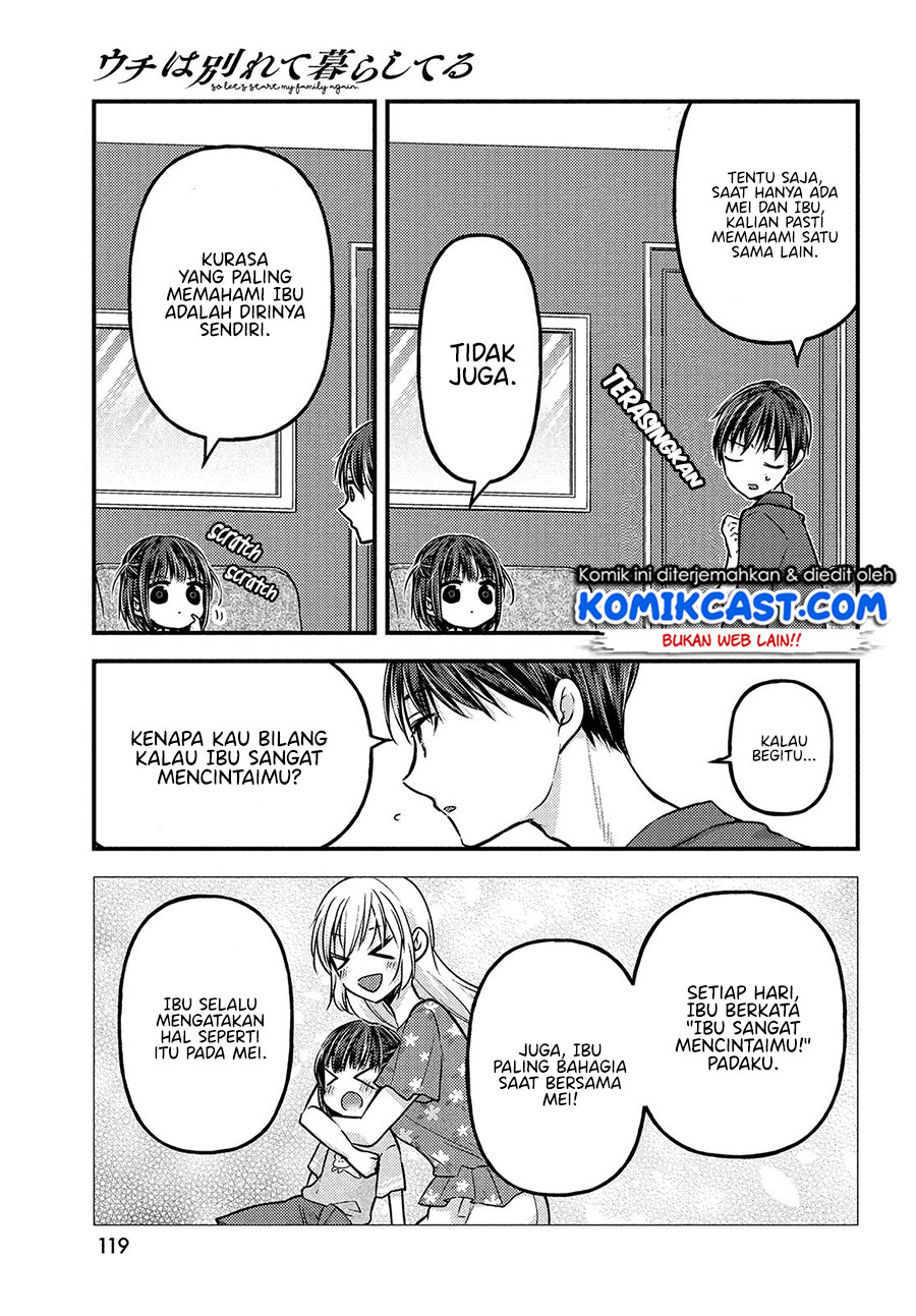 Uchi wa Wakarete Kurashiteiru Chapter 03 Gambar 22
