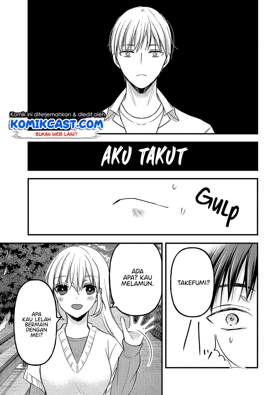 Uchi wa Wakarete Kurashiteiru Chapter 03 Gambar 26