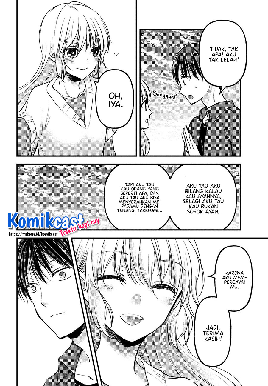 Uchi wa Wakarete Kurashiteiru Chapter 03 Gambar 27