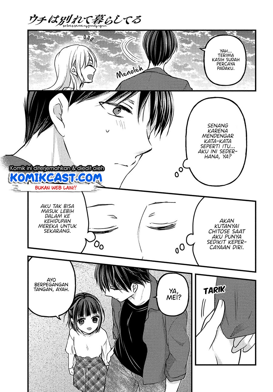Uchi wa Wakarete Kurashiteiru Chapter 03 Gambar 28