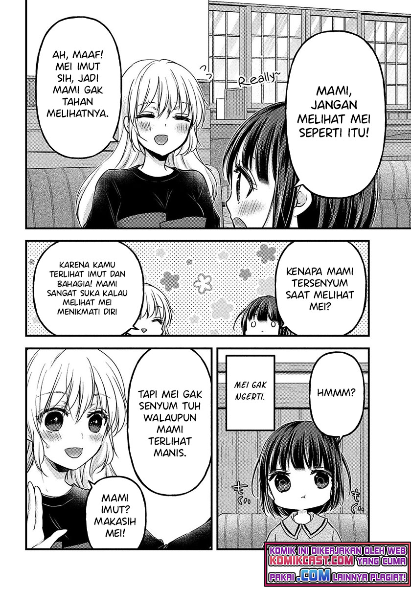 Uchi wa Wakarete Kurashiteiru Chapter 05.5 Gambar 6