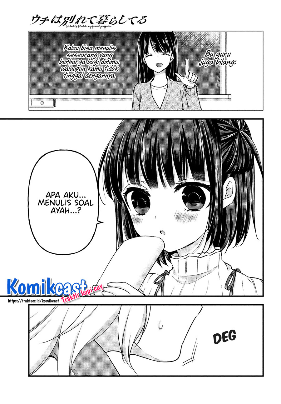 Uchi wa Wakarete Kurashiteiru Chapter 06 Gambar 5