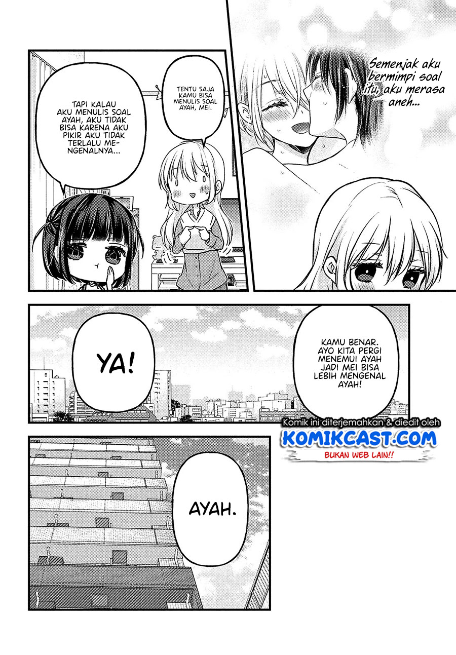 Uchi wa Wakarete Kurashiteiru Chapter 06 Gambar 6