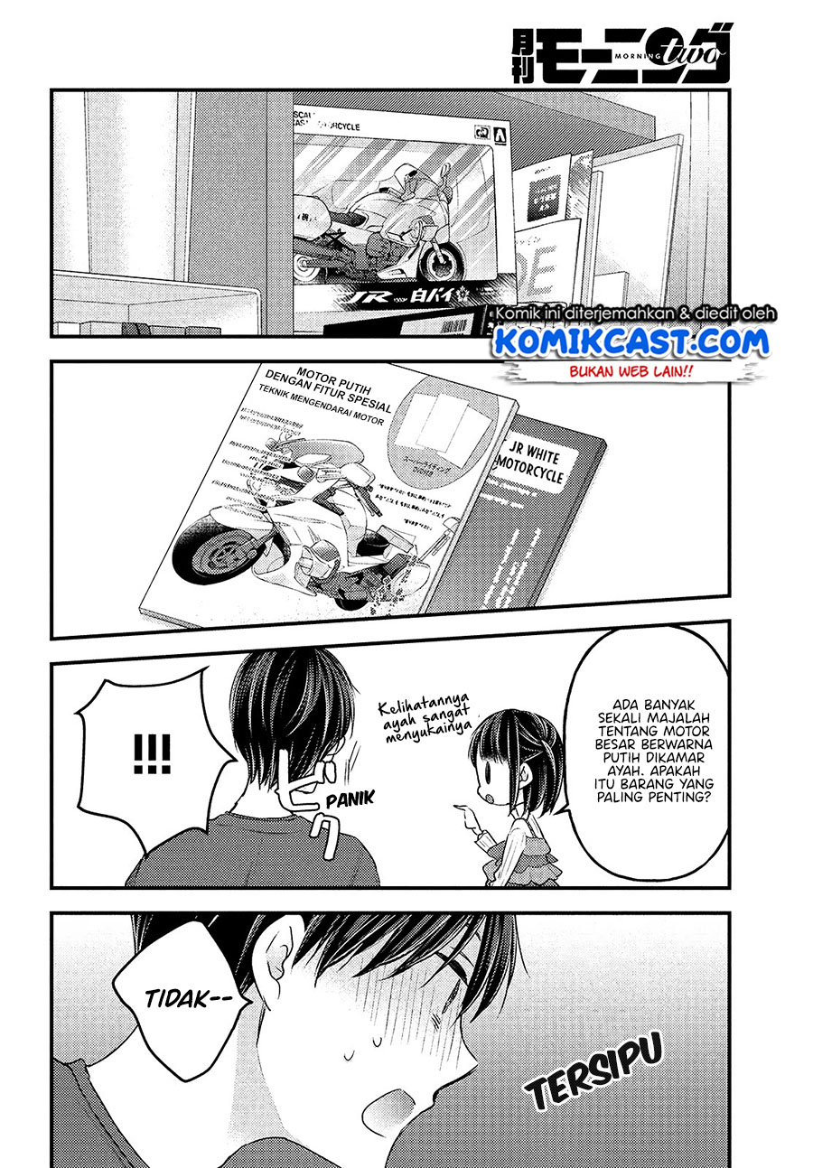 Uchi wa Wakarete Kurashiteiru Chapter 06 Gambar 12