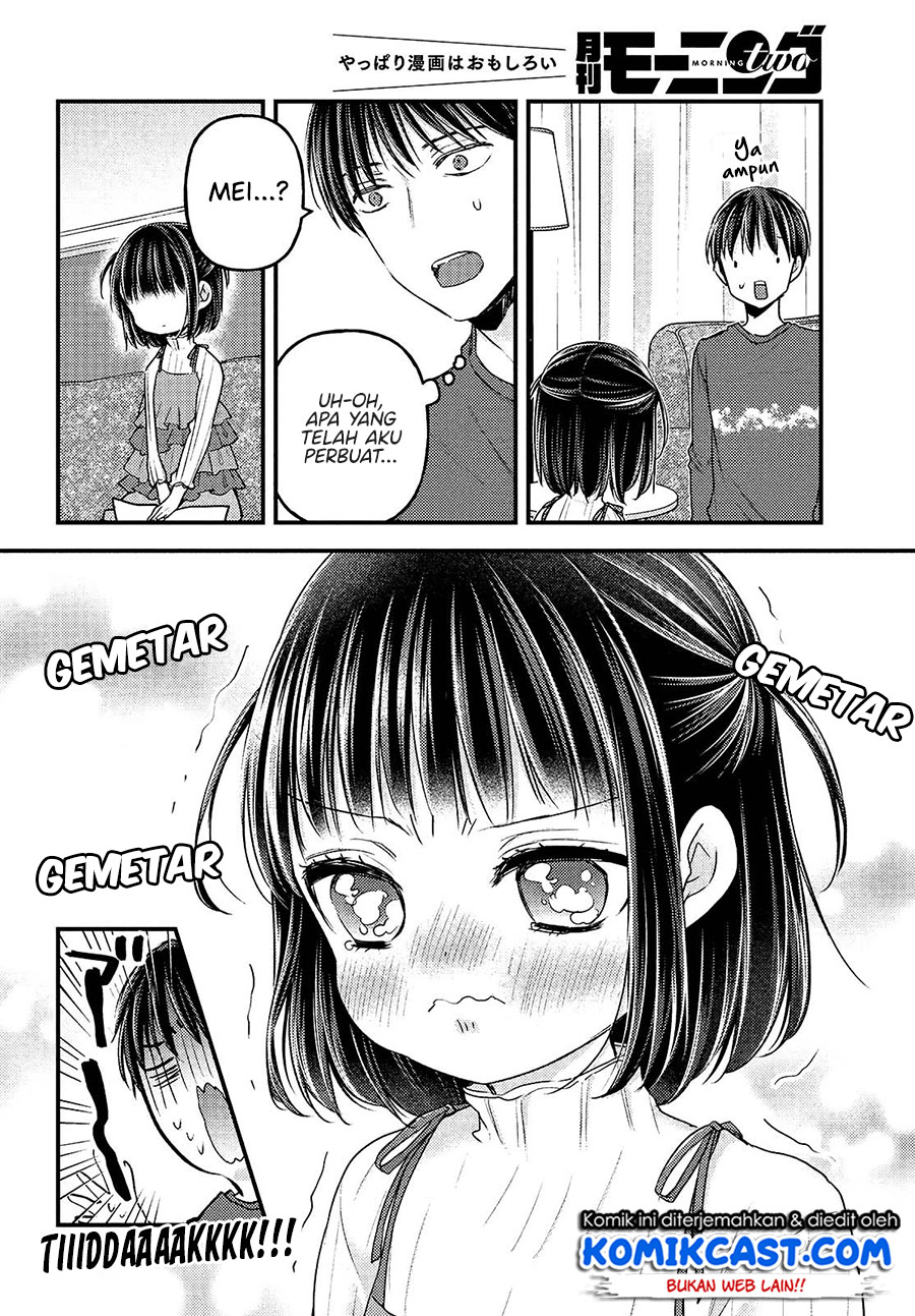 Uchi wa Wakarete Kurashiteiru Chapter 06 Gambar 14