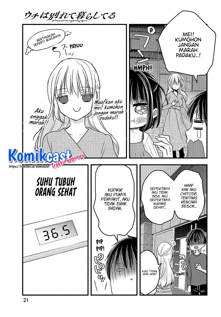 Uchi wa Wakarete Kurashiteiru Chapter 06 Gambar 19