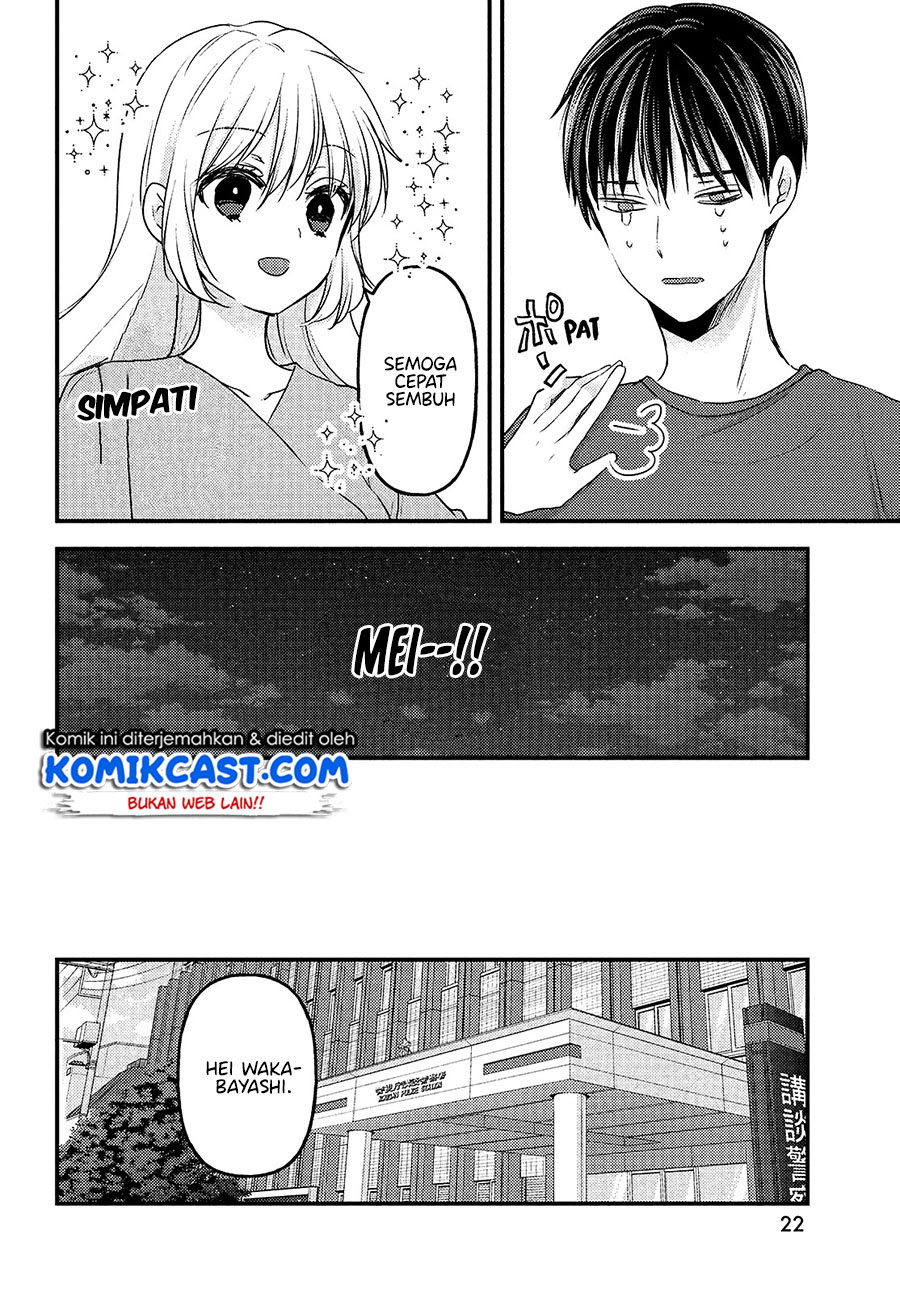 Uchi wa Wakarete Kurashiteiru Chapter 06 Gambar 20