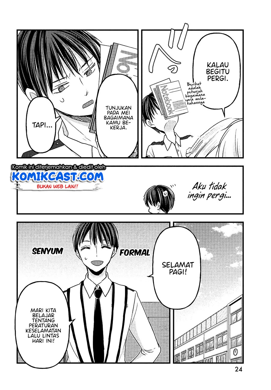 Uchi wa Wakarete Kurashiteiru Chapter 06 Gambar 22