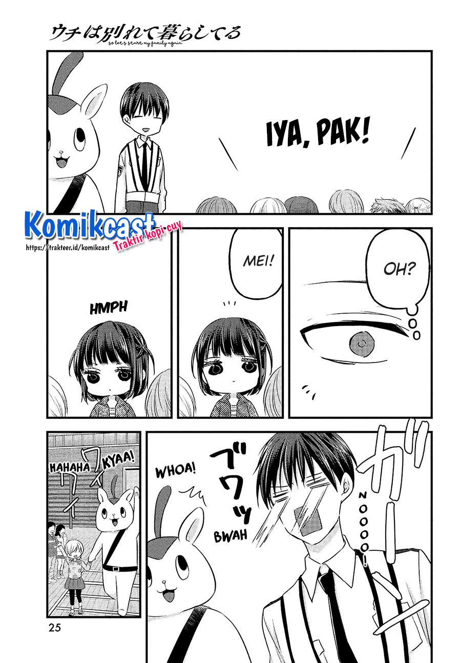 Uchi wa Wakarete Kurashiteiru Chapter 06 Gambar 23