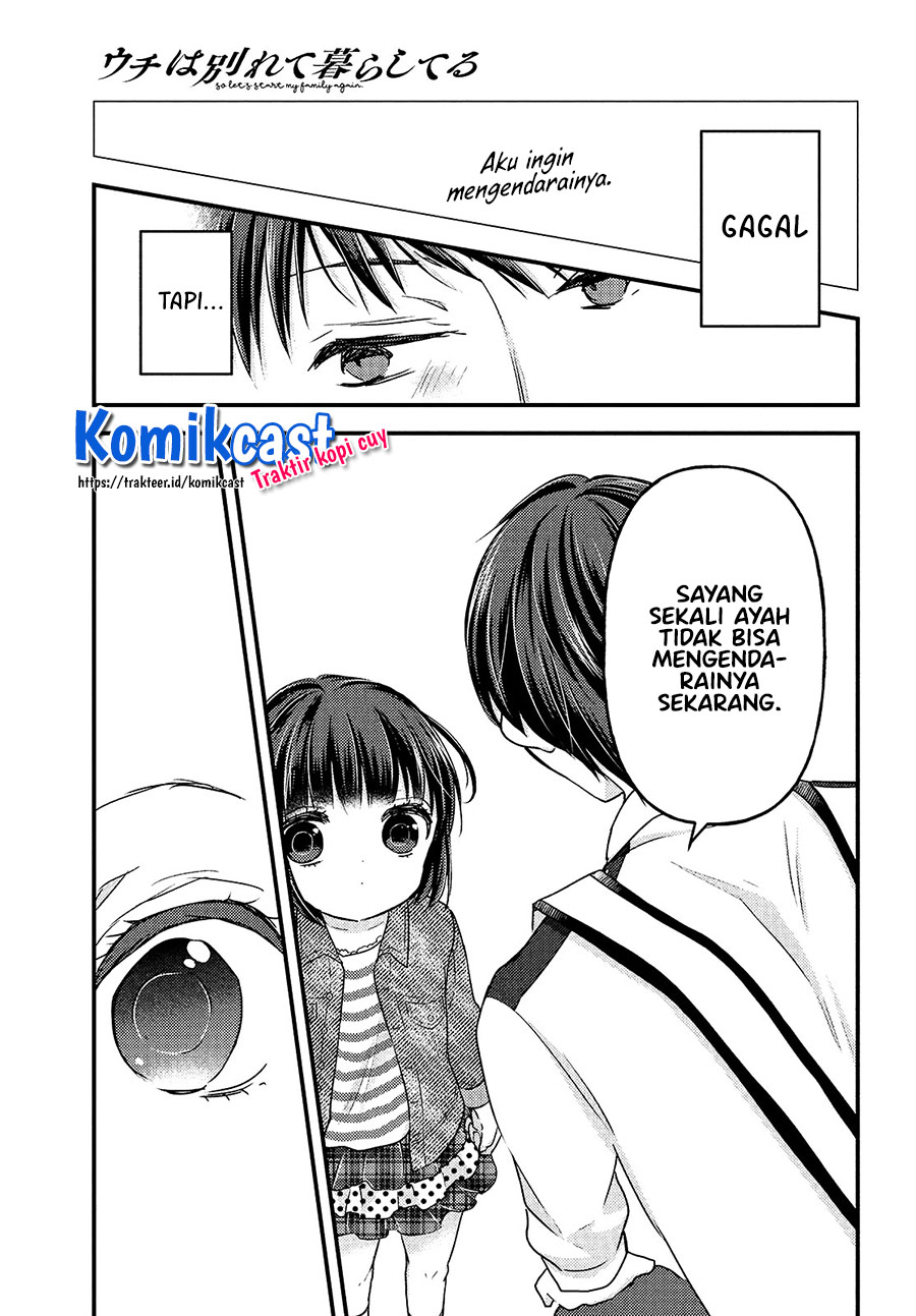 Uchi wa Wakarete Kurashiteiru Chapter 06 Gambar 27