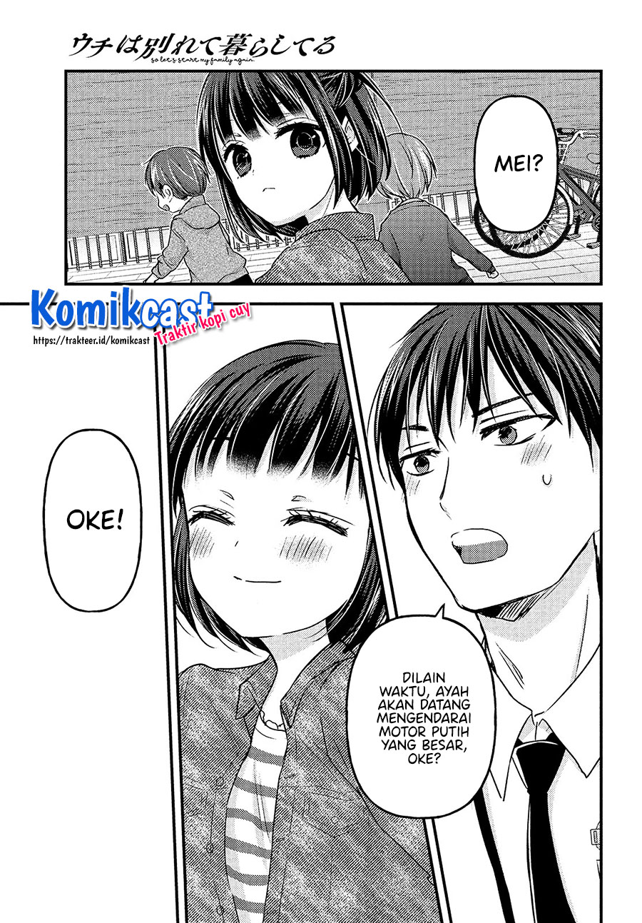 Uchi wa Wakarete Kurashiteiru Chapter 06 Gambar 31