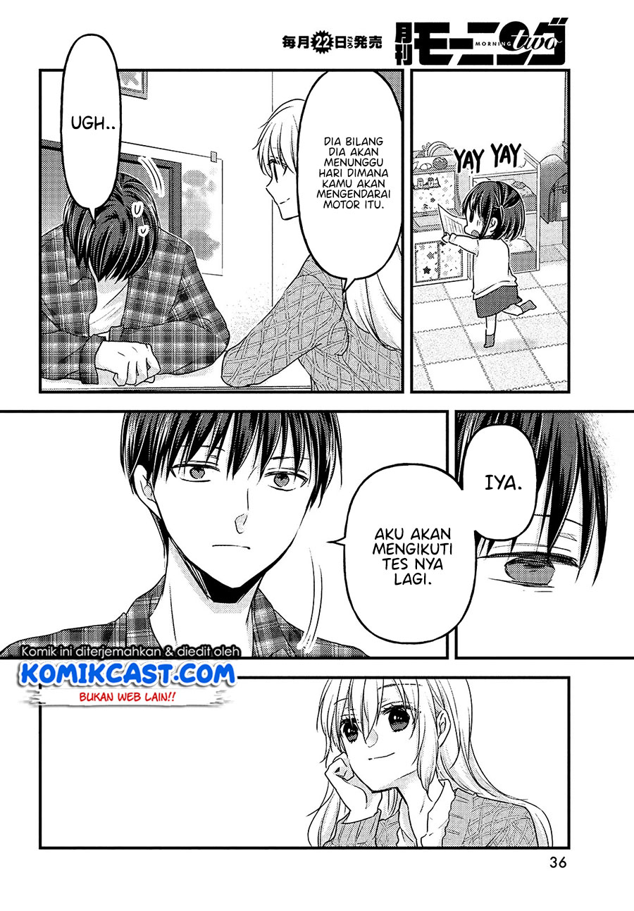Uchi wa Wakarete Kurashiteiru Chapter 06 Gambar 34