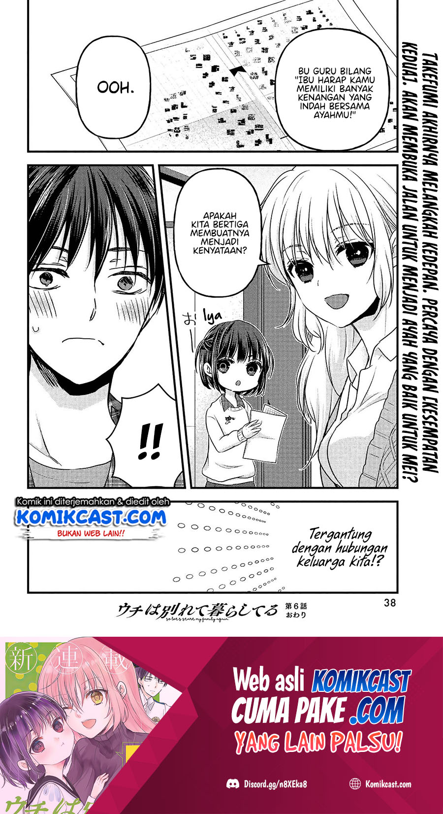 Uchi wa Wakarete Kurashiteiru Chapter 06 Gambar 36