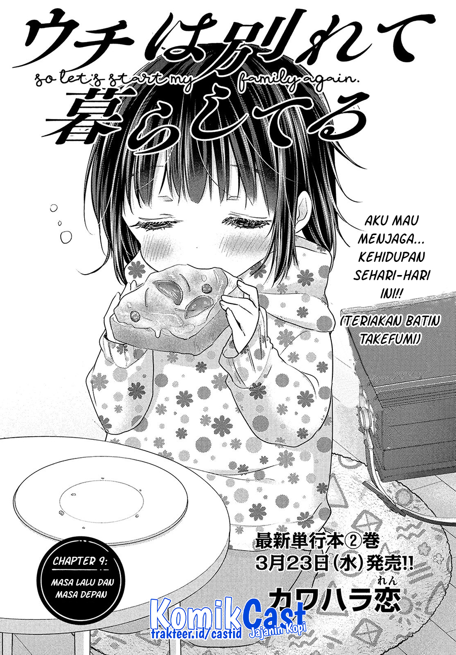 Uchi wa Wakarete Kurashiteiru Chapter 09 Gambar 3