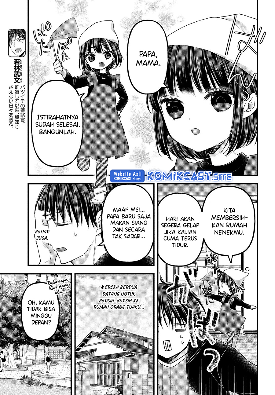 Uchi wa Wakarete Kurashiteiru Chapter 09 Gambar 4