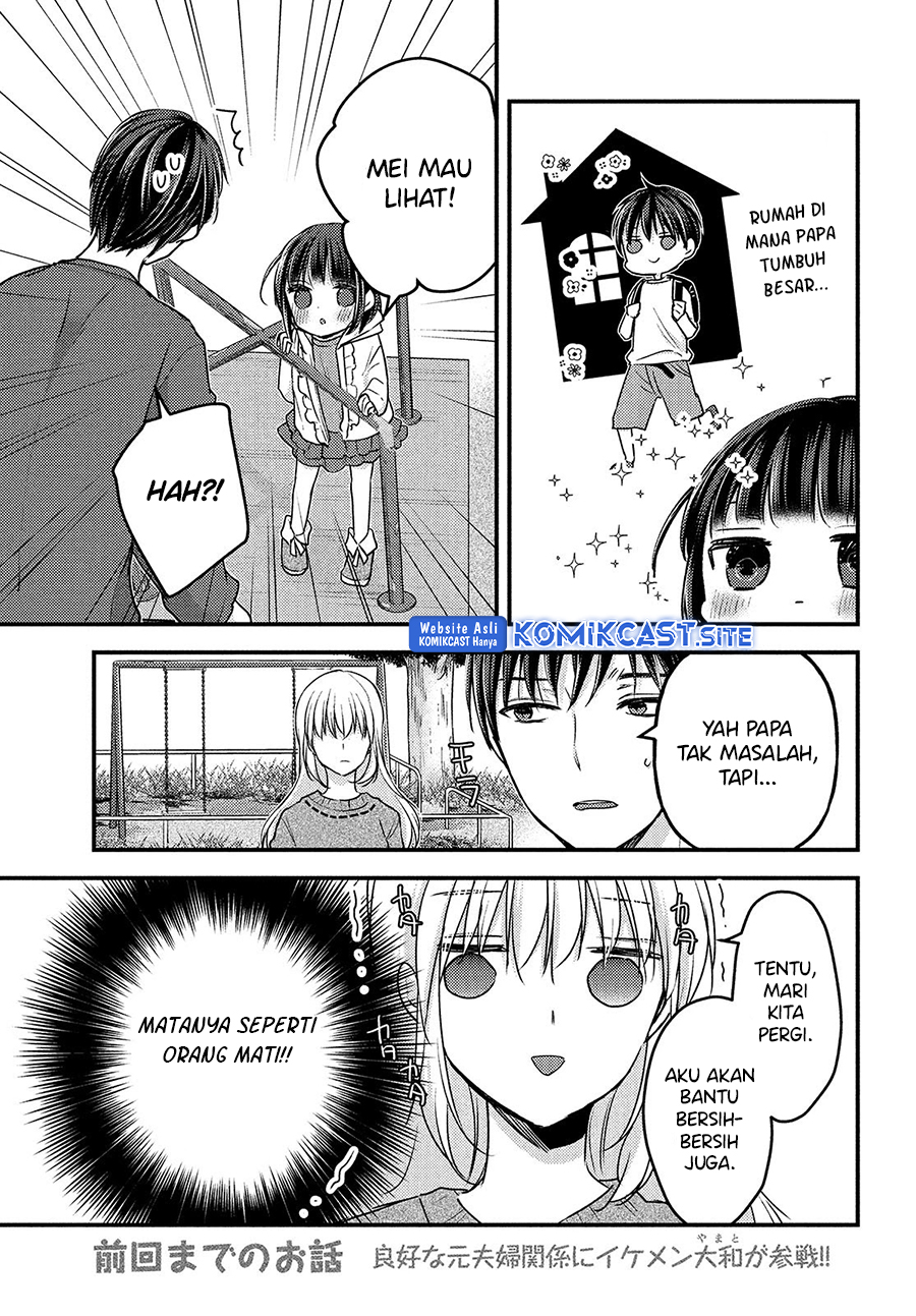 Uchi wa Wakarete Kurashiteiru Chapter 09 Gambar 6