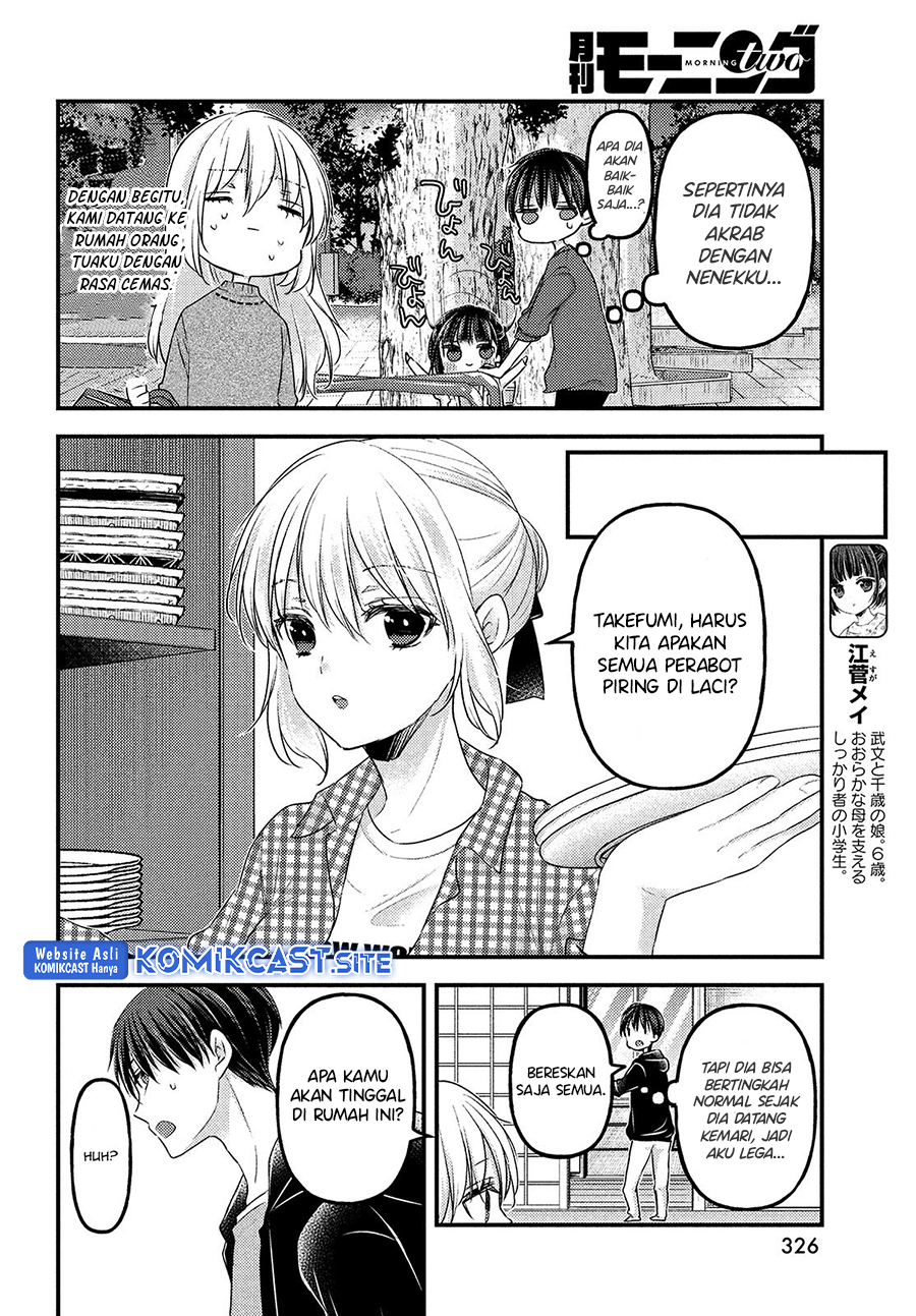 Uchi wa Wakarete Kurashiteiru Chapter 09 Gambar 7