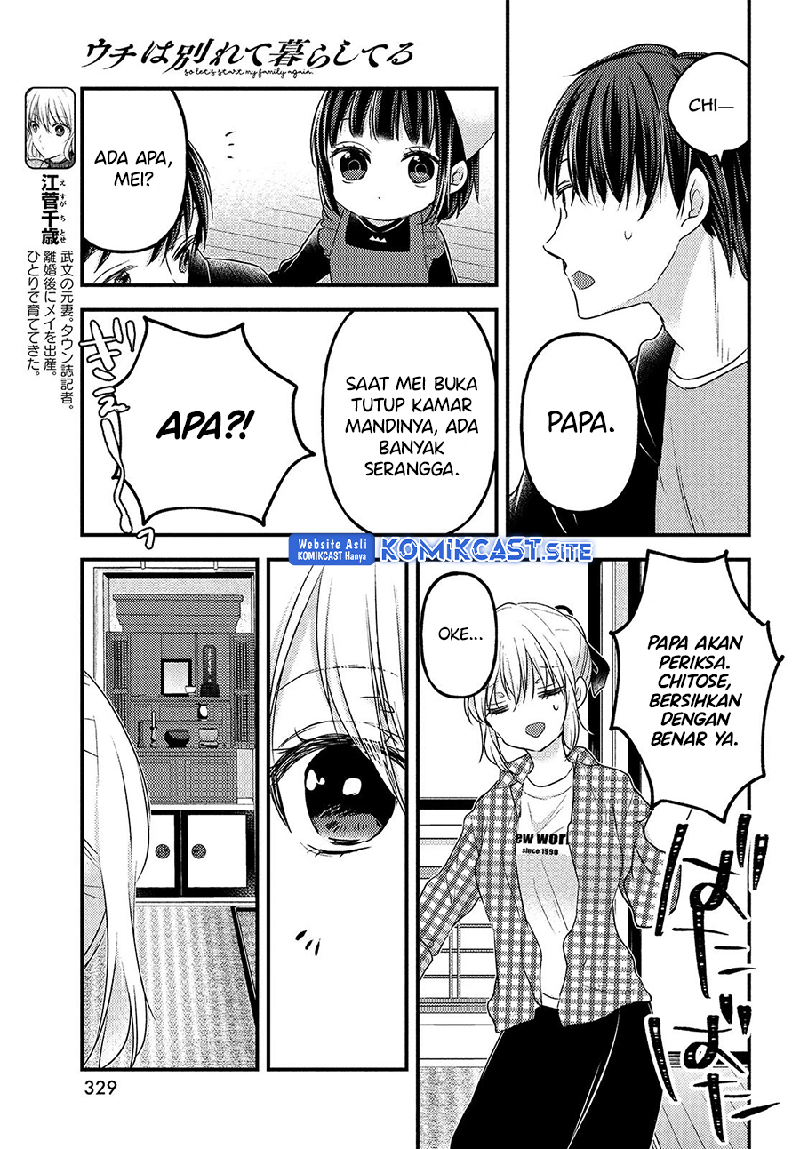 Uchi wa Wakarete Kurashiteiru Chapter 09 Gambar 10