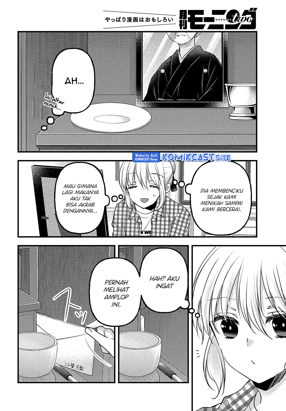 Uchi wa Wakarete Kurashiteiru Chapter 09 Gambar 11