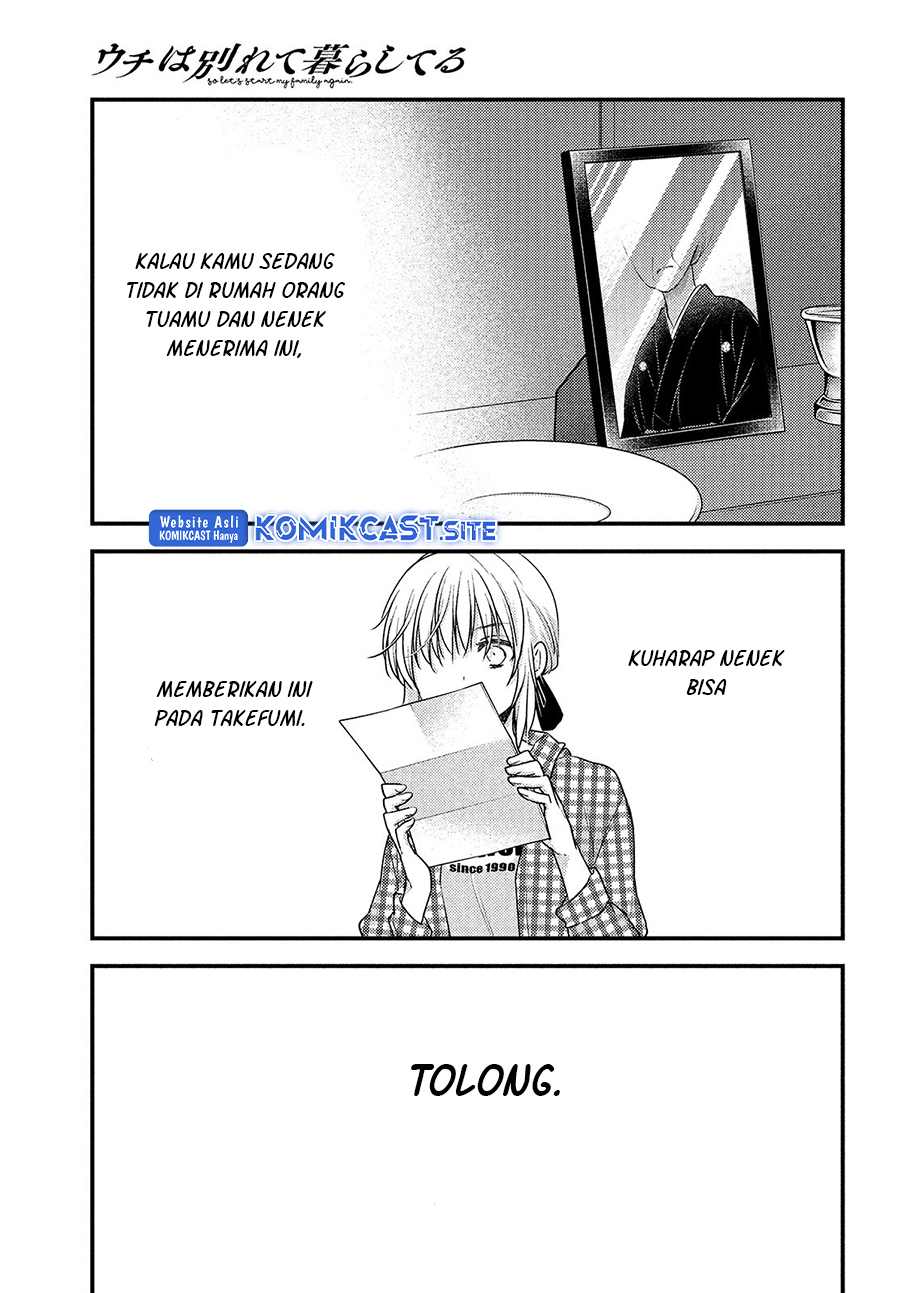 Uchi wa Wakarete Kurashiteiru Chapter 09 Gambar 14