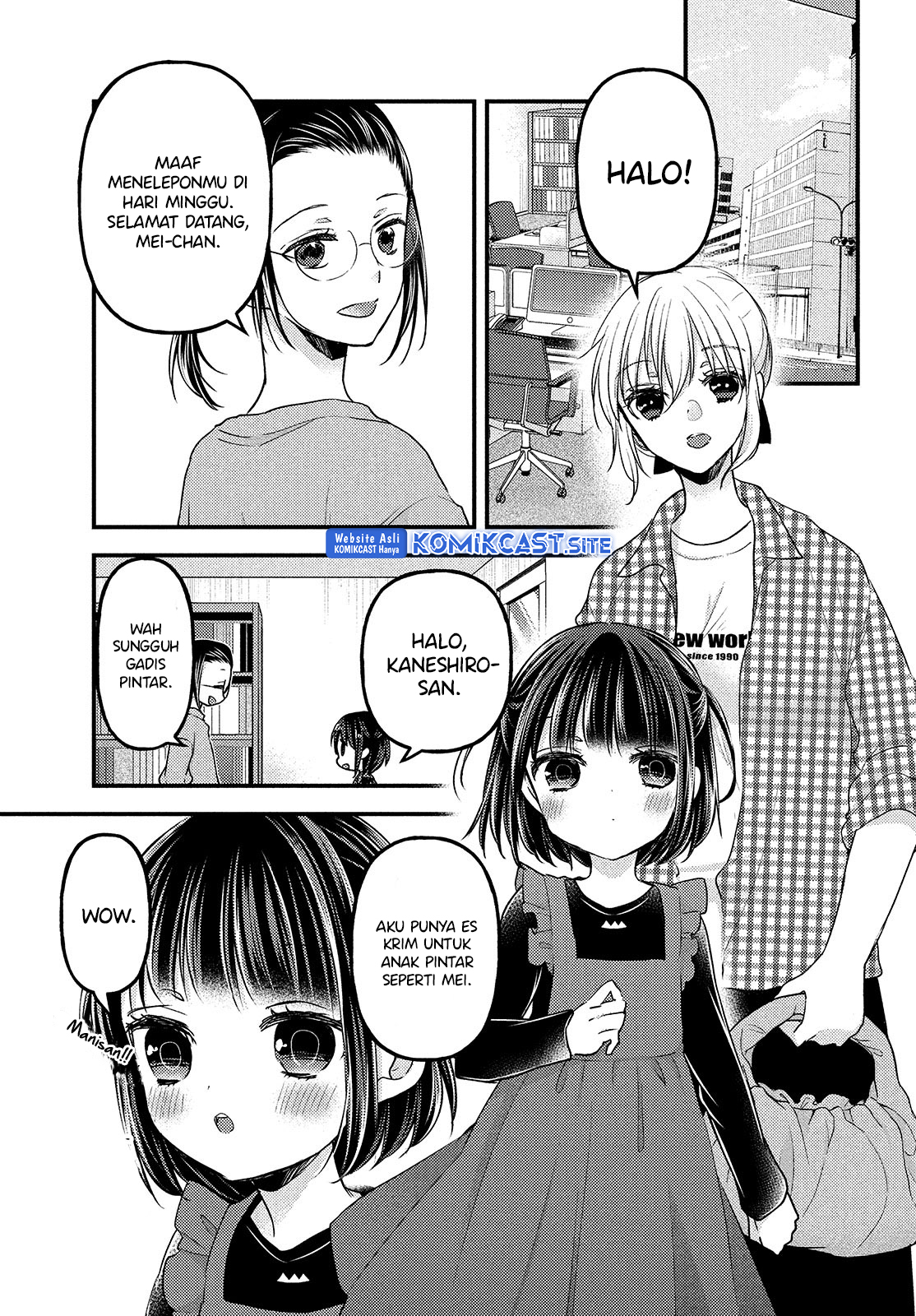 Uchi wa Wakarete Kurashiteiru Chapter 09 Gambar 18
