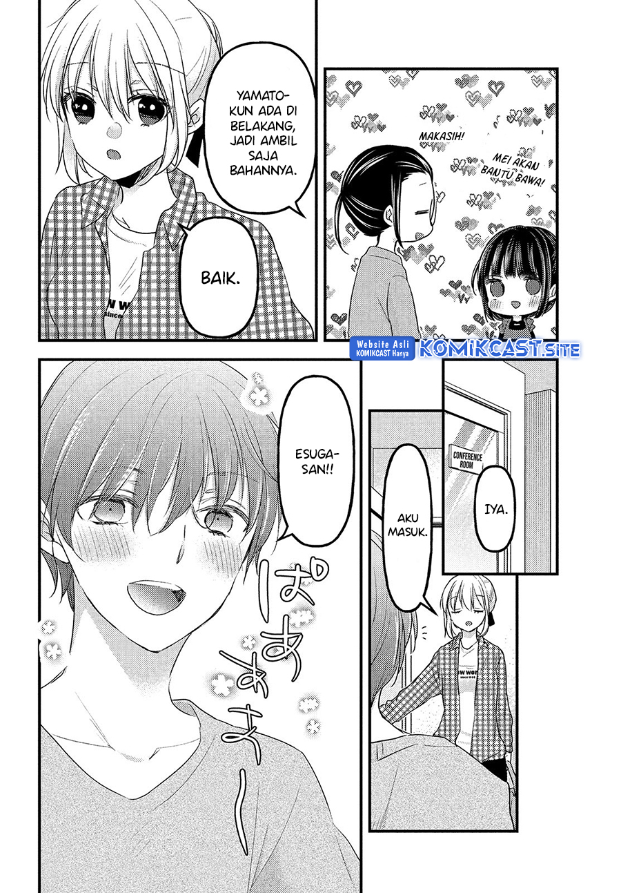 Uchi wa Wakarete Kurashiteiru Chapter 09 Gambar 19