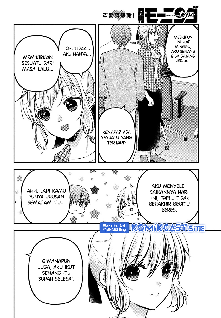 Uchi wa Wakarete Kurashiteiru Chapter 09 Gambar 27