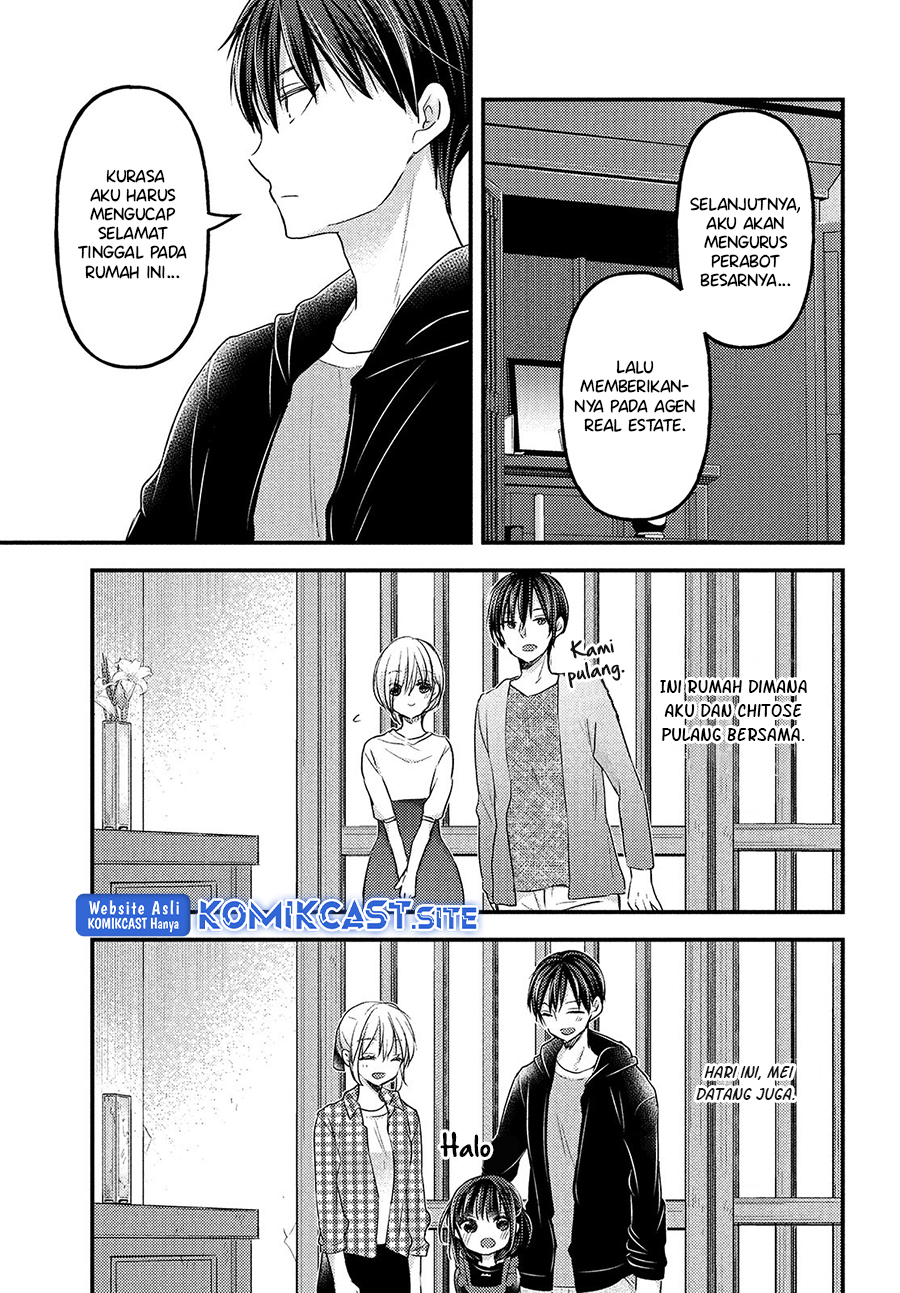 Uchi wa Wakarete Kurashiteiru Chapter 09 Gambar 30