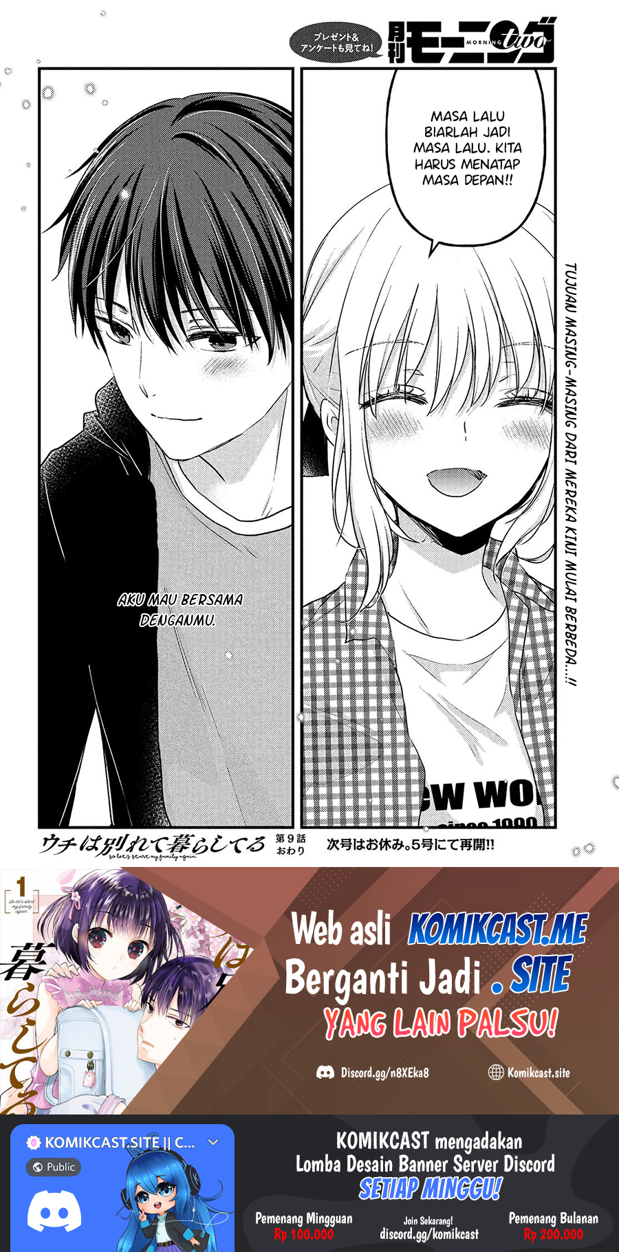 Uchi wa Wakarete Kurashiteiru Chapter 09 Gambar 33