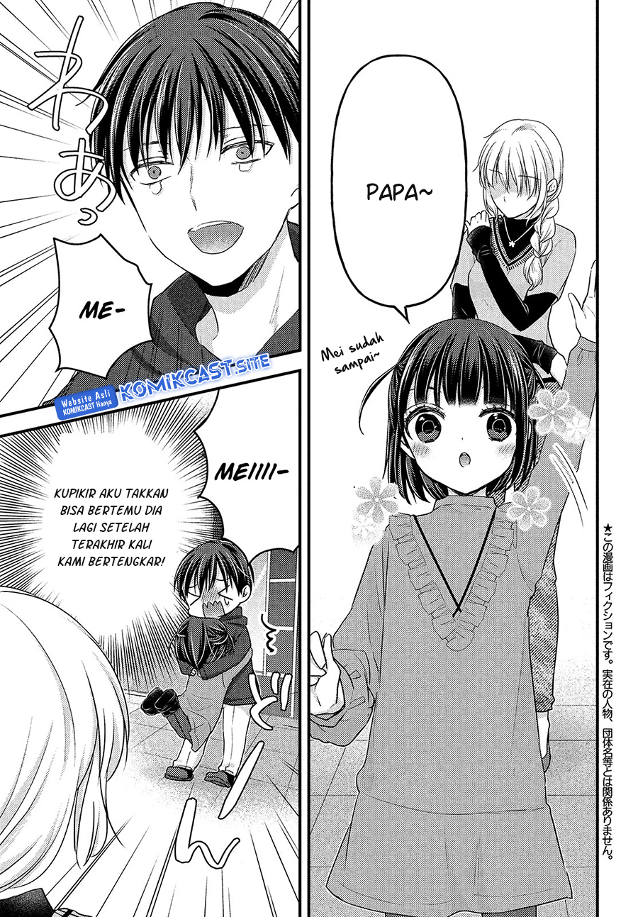 Uchi wa Wakarete Kurashiteiru Chapter 11 Gambar 4