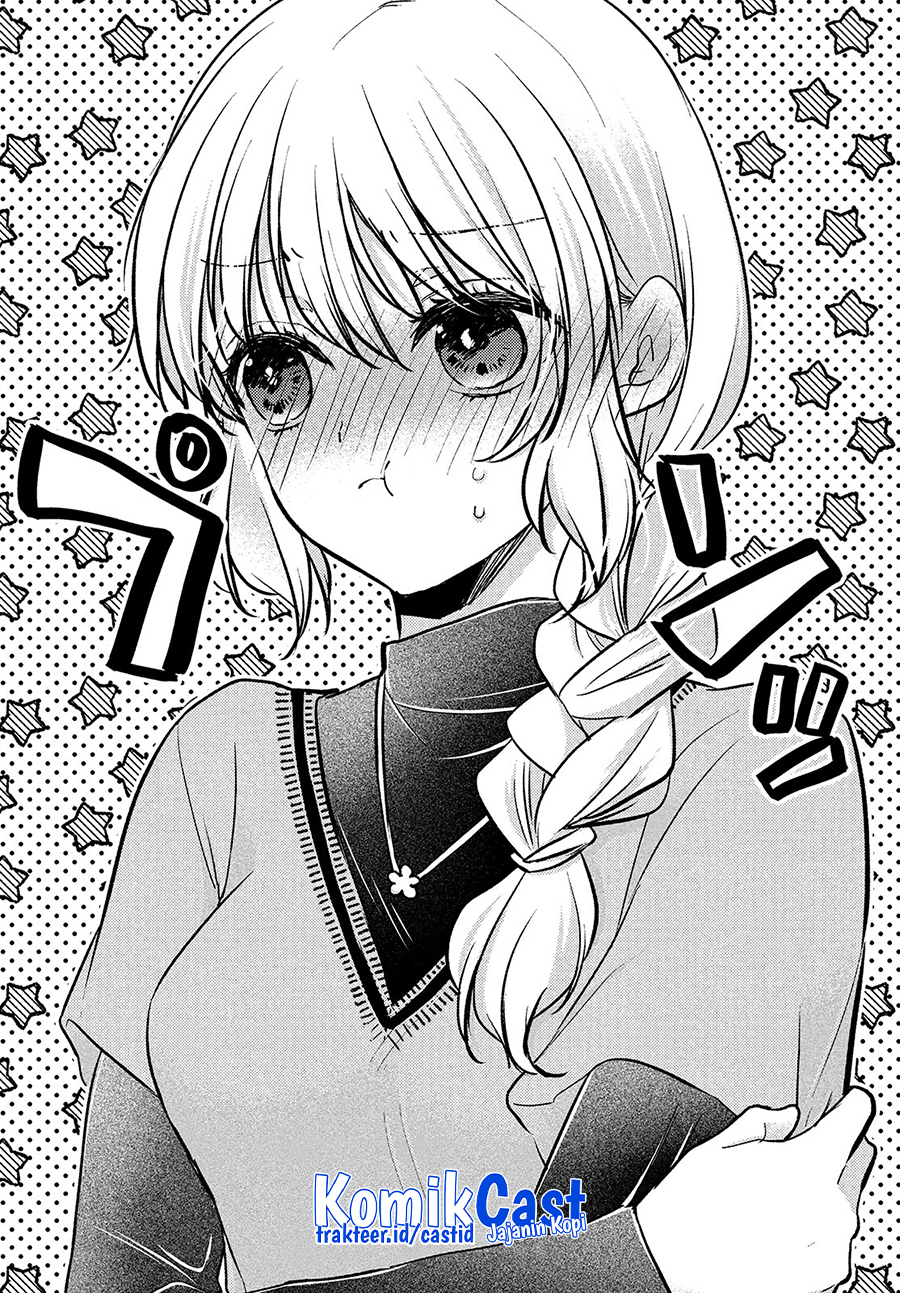Uchi wa Wakarete Kurashiteiru Chapter 11 Gambar 6