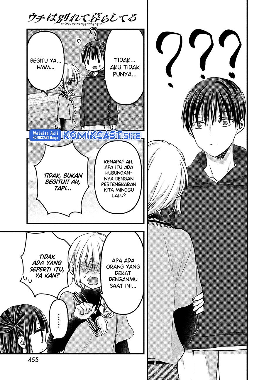 Uchi wa Wakarete Kurashiteiru Chapter 11 Gambar 8