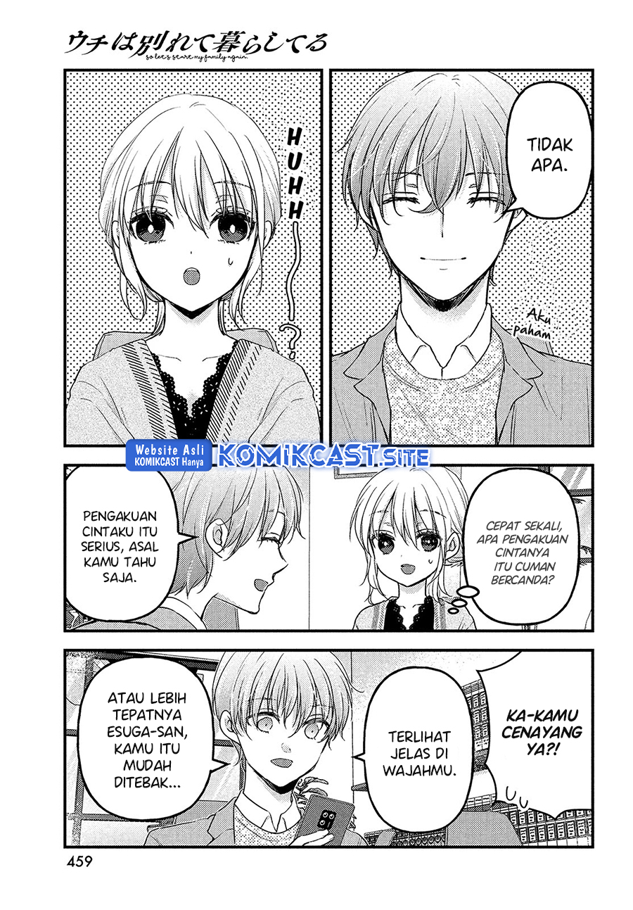 Uchi wa Wakarete Kurashiteiru Chapter 11 Gambar 12