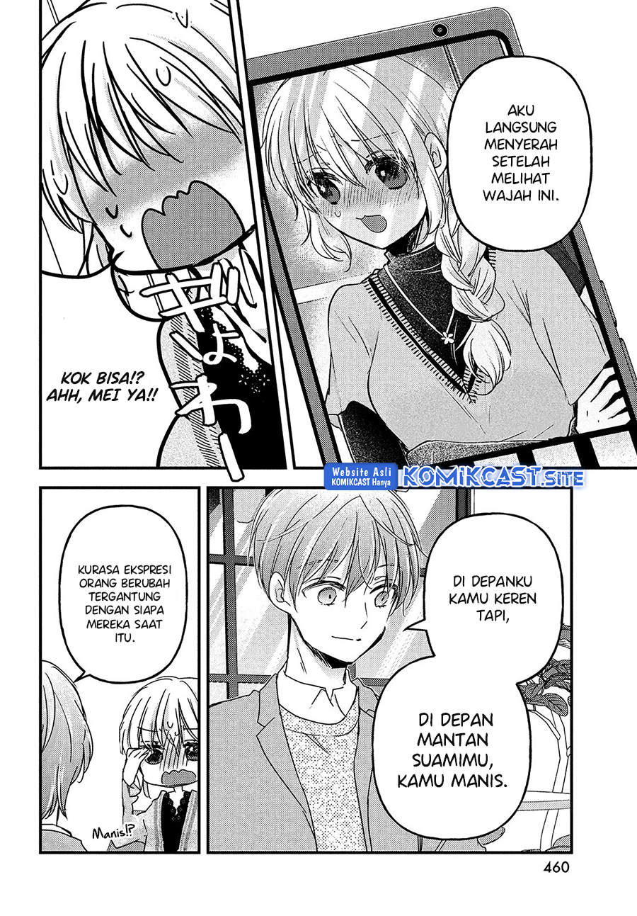 Uchi wa Wakarete Kurashiteiru Chapter 11 Gambar 13