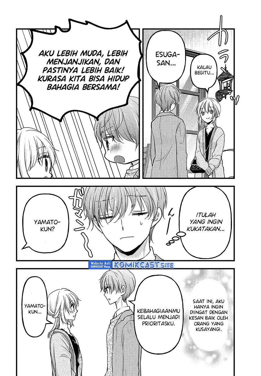 Uchi wa Wakarete Kurashiteiru Chapter 11 Gambar 15