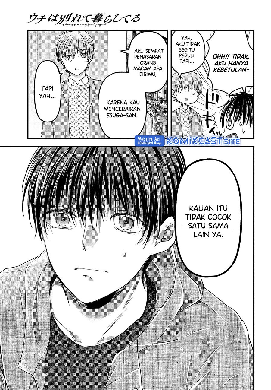 Uchi wa Wakarete Kurashiteiru Chapter 11 Gambar 18
