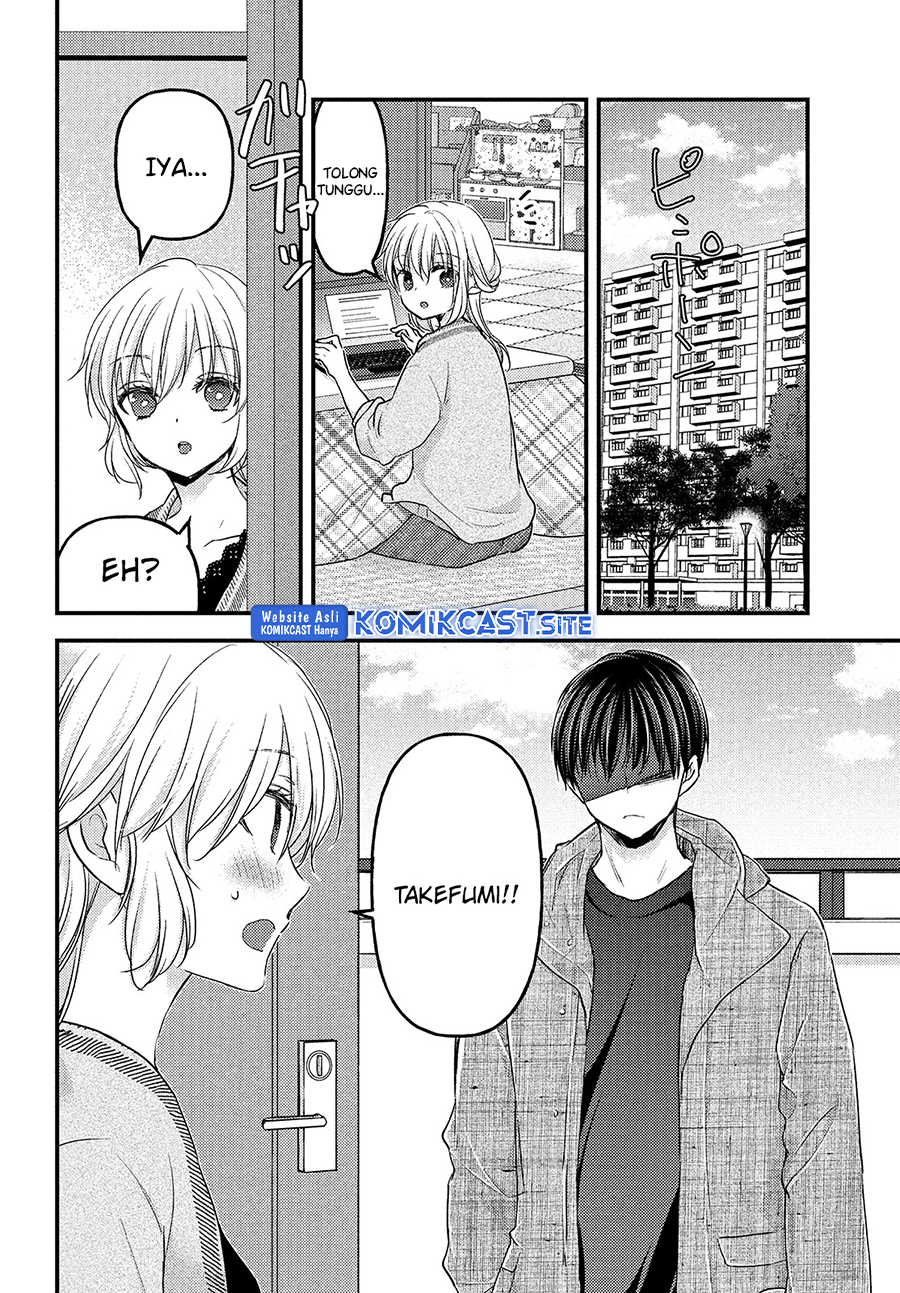 Uchi wa Wakarete Kurashiteiru Chapter 11 Gambar 21