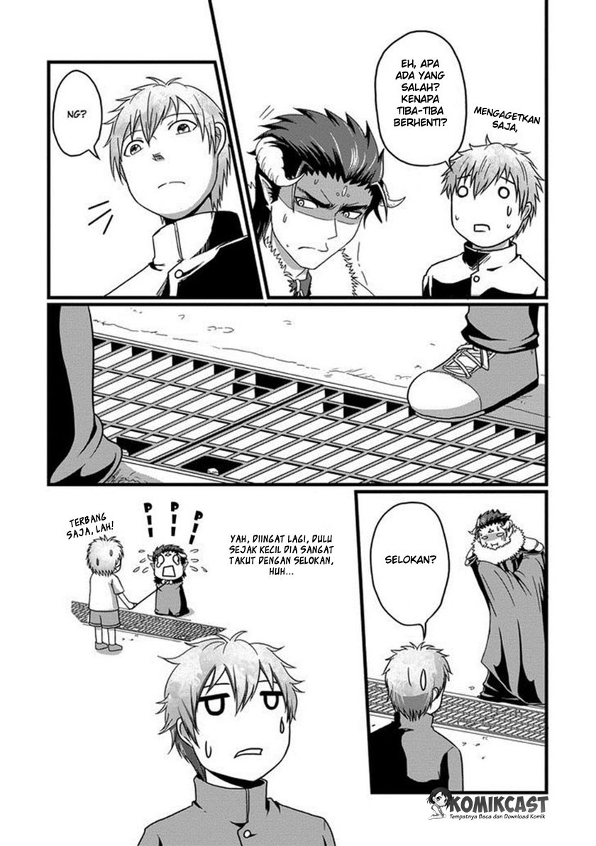 Uchi no Maou Kamimasen yo Chapter 01 Gambar 6