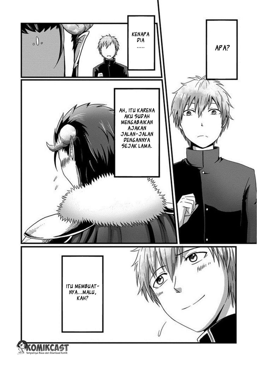 Uchi no Maou Kamimasen yo Chapter 01 Gambar 9