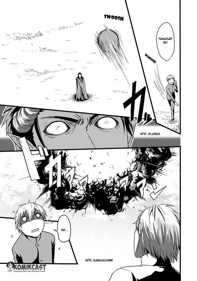 Uchi no Maou Kamimasen yo Chapter 01 Gambar 18