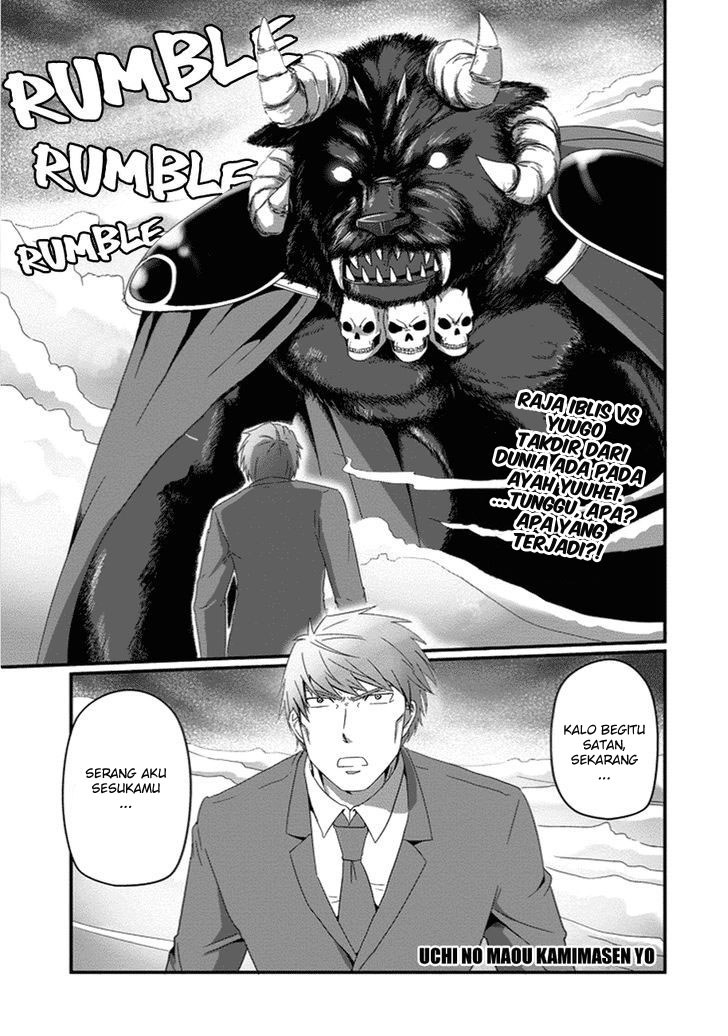 Uchi no Maou Kamimasen yo Chapter 26 Gambar 2