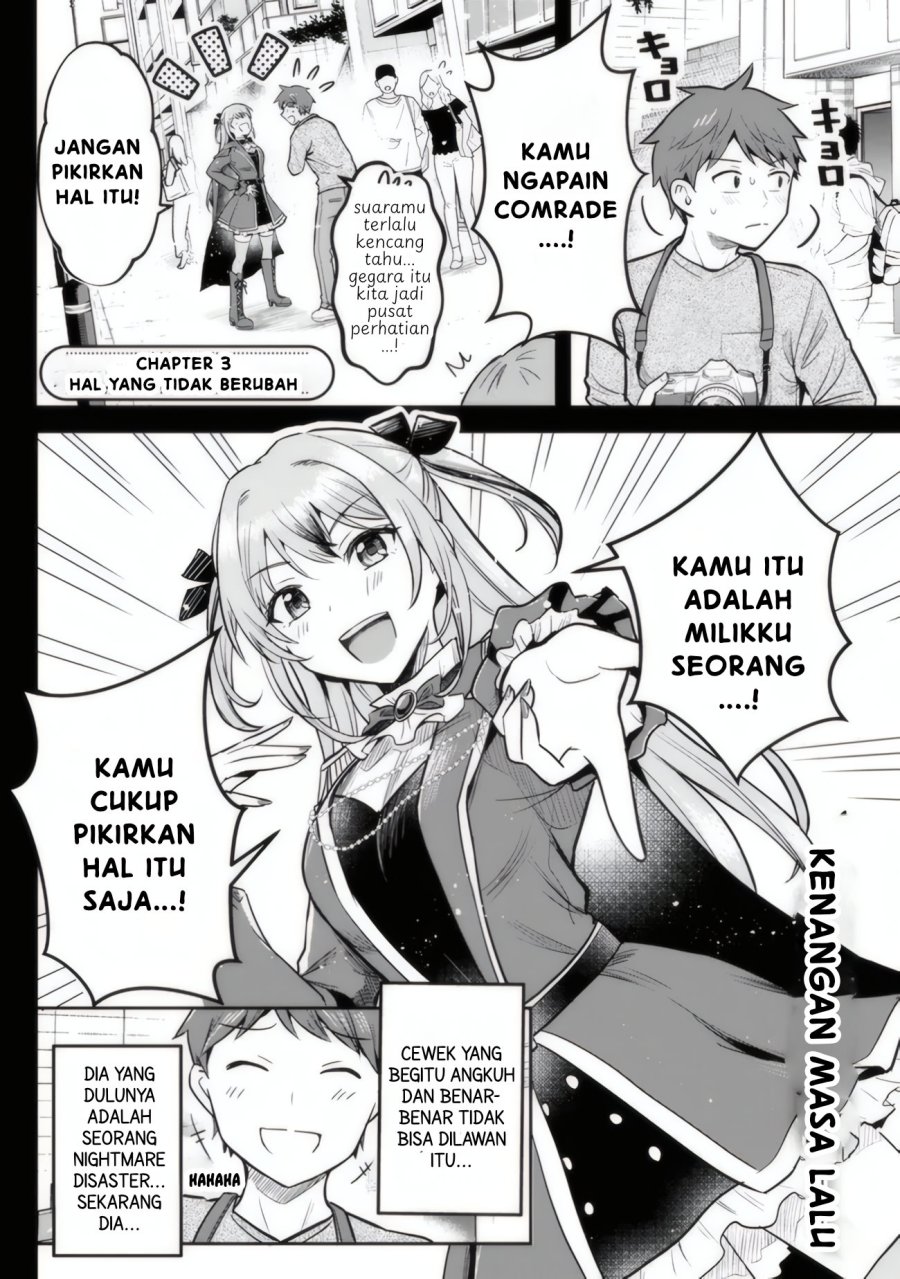 Uchi no Seiso-kei Iinchou ga Katsute Chuunibyou Idol datta Koto o Ore Dake ga Shitteiru. Chapter 03 Gambar 2