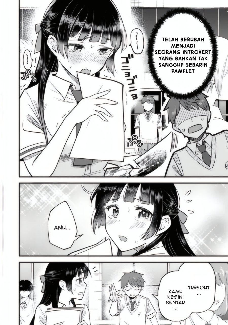 Uchi no Seiso-kei Iinchou ga Katsute Chuunibyou Idol datta Koto o Ore Dake ga Shitteiru. Chapter 03 Gambar 3