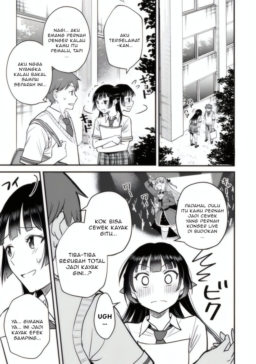 Uchi no Seiso-kei Iinchou ga Katsute Chuunibyou Idol datta Koto o Ore Dake ga Shitteiru. Chapter 03 Gambar 4