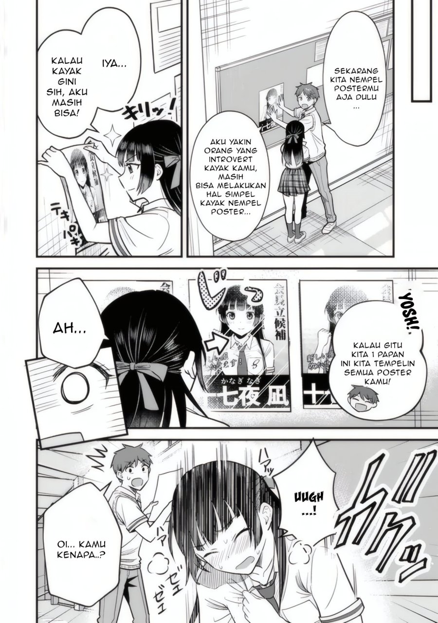 Uchi no Seiso-kei Iinchou ga Katsute Chuunibyou Idol datta Koto o Ore Dake ga Shitteiru. Chapter 03 Gambar 7