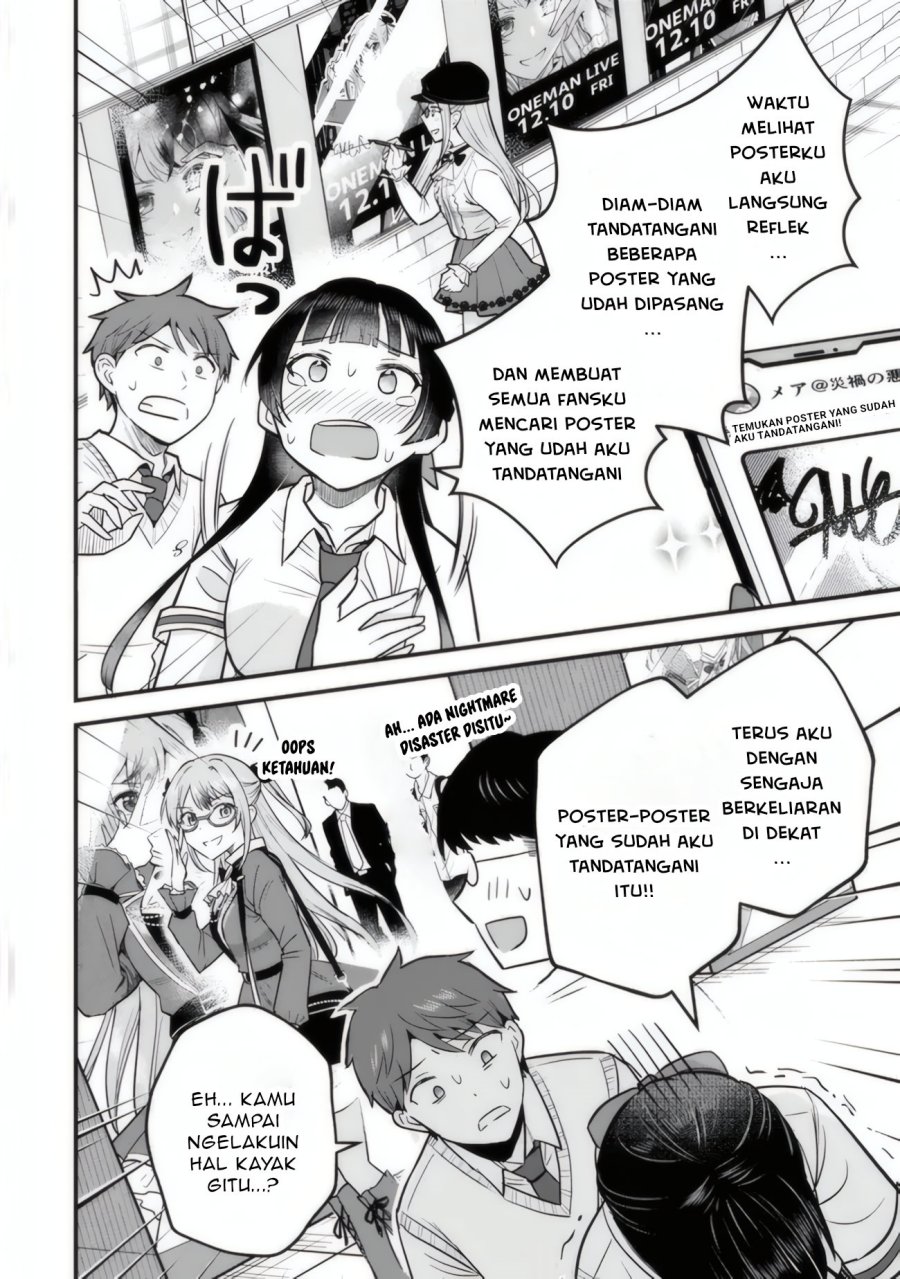 Uchi no Seiso-kei Iinchou ga Katsute Chuunibyou Idol datta Koto o Ore Dake ga Shitteiru. Chapter 03 Gambar 9