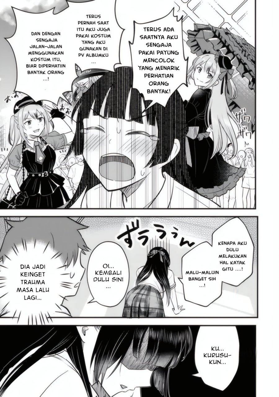 Uchi no Seiso-kei Iinchou ga Katsute Chuunibyou Idol datta Koto o Ore Dake ga Shitteiru. Chapter 03 Gambar 10