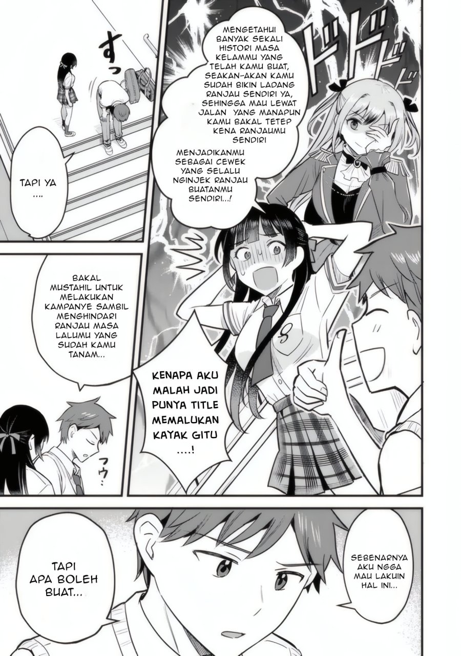 Uchi no Seiso-kei Iinchou ga Katsute Chuunibyou Idol datta Koto o Ore Dake ga Shitteiru. Chapter 03 Gambar 14